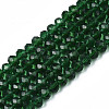 Glass Beads Strands X-EGLA-A034-T6mm-D24-4