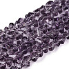 Transparent Glass Beads Strands GLAA-N018-4mm-02-1