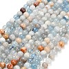 Natural Aquamarine Beads Strands G-F591-29A-6mm-04-2