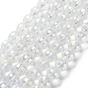 Electroplate Glass Bead Strands X-EGLA-R040-10mm-15-2
