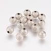 Brass Textured Beads EC248-1