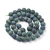 Natural Chrysocolla and Lapis Lazuli Beads Strands G-P430-01-C-1