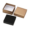Cardboard Jewelry Boxes CBOX-S018-08D-2
