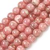 Natural Argentina Rhodochrosite Beads Strands G-L554-03A-02-1