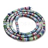 Natural Agate Beads Strands G-M422-A01-01H-2