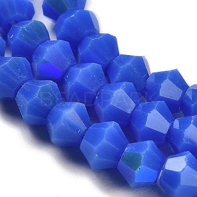 Opaque Solid Color Imitation Jade Glass Beads Strands EGLA-A039-P4mm-L11-1