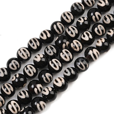Tibetan Style dZi Beads Strands G-G328-A05-8mm-1