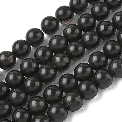 Natural Ice Obsidian Beads Strands G-P590-A01-8mm-03-1