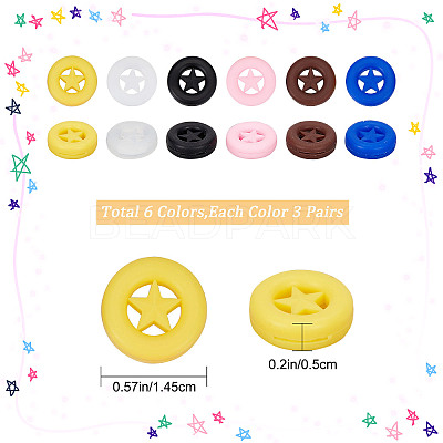 18 Pairs 6 Colors Silicone Eyeglasses Ear Grip FIND-GF0004-09-1
