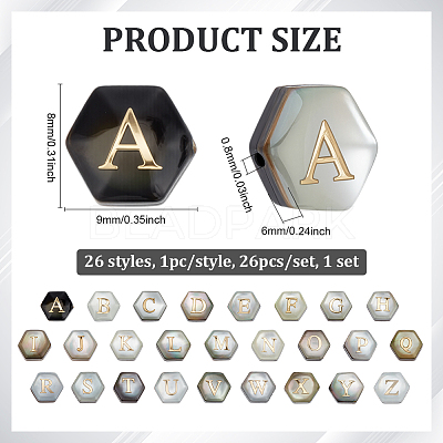 26Pcs 26 Styles Natural Black Shell Hexagon Beads FIND-PH0027-79-1