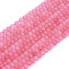 Natural Rose Quartz Beads Strands G-F591-04-6mm-5