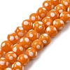 Handmade Lampwork Beads LAMP-D002-8mm-01I-1