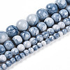Baking Paint Glass Beads X1-DGLA-N003-10mm-C07-2