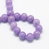 Natural Dyed Yellow Jade Gemstone Bead Strands G-R271-8mm-YXS24-3
