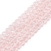 Glass Beads Strands EGLA-A044-T3mm-D22-1