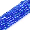 Electroplate Glass Beads Strands EGLA-A044-T2mm-L31-1