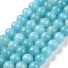 Natural Mashan Jade Round Beads Strands G-D263-8mm-XS28-3