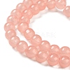 Baking Paint Imitation Jade Glass Round Bead Strands X1-DGLA-Q021-8mm-03-4