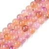 Dyed Natural White Jade Beads Strands G-T138-6mm-210-14-4