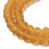 Transparent Glass Beads Strands EGLA-A044-T3mm-MD04-4