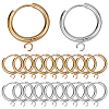 SUNNYCLUE 12Pcs 2 Colors 201 Stainless Steel Huggie Hoop Earring Findings STAS-SC0004-68-1