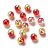 Rainbow ABS Plastic Imitation Pearl Beads OACR-Q174-12mm-15-1