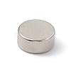 Flat Round Refrigerator Magnets AJEW-F060-01D-2