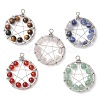Copper Wire Wrapped Natural Gemstone Beaded Pendants PALLOY-JF02804-1
