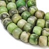 Dyed Natural White Jade Beads Strands GG-CBAA20A-01B-06-4