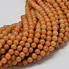 Natural Red Aventurine Stone Round Bead Strands G-P075-49-4mm-1