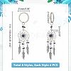   Natural & Synthetic Gemstone Keychain KEYC-PH0002-01-2