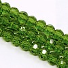 Glass Beads Strands EGLA-J042-8mm-11-1