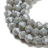 Opaque Solid Color Electroplate Glass Beads Strands EGLA-A039-P4mm-A14-3