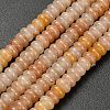 Natural Aventurine Beads Strands G-L635-A03-4x2mm-01-3