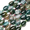 Natural Fire Crackle Agate Beads Strands G-F807-E01-01B-2