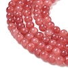 Natural Dyed Yellow Jade Gemstone Bead Strands G-R271-4mm-Y19-1-2