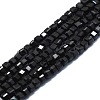 Natural Black Tourmaline Beads Strands G-P457-B01-02D-1