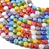 Electroplated Glass Beads Strands EGLA-A048-01A-01-2