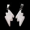Natural Rose Quartz Pendants G-C057-01P-09-3
