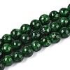 Handmade Lampwork Beads LAMP-T024-10B-01-3