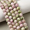 Natural White Jade Beads Strands G-H348-8mm-04-1