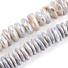 Natural Baroque Pearl Keshi Pearl Beads Strands PEAR-S018-05E-3