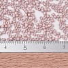 MIYUKI Delica Beads SEED-X0054-DB1525-4