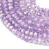 Imitation Jade Glass Beads Strands EGLA-F167-03A-04-3