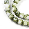 Baking Paint Glass Beads Strands DGLA-N003-6mm-C06-4
