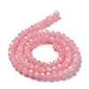 Baking Paint Imitation Jade Glass Bead Strands DGLA-A034-J6MM-A3-3