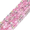 Synthetic Moonstone Beads Strands G-E573-01A-11-2