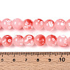 Baking Paint Glass Beads X1-DGLA-N015-10mm-03-4