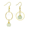 Natural Green Aventurine Pumpkin with Ring Dangle Earrings EJEW-JE05509-03-1