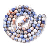 Ombre Effect Dyed Crackle Glass Beads X1-GLAA-T031-10mm-01B-2